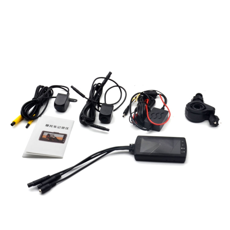 SE500 3 inch Full HD 1080P Video Motorcycle DVR, Support TF Card / Loop Recording / G-sensor