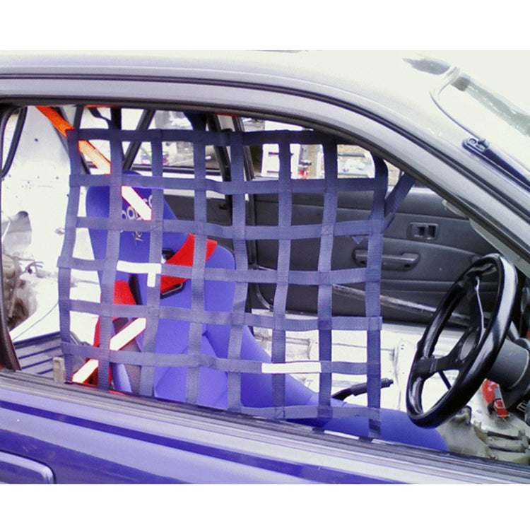 Universal Nylon Car Window Net Car Rally Racing Safety Collision Mesh, Size: 60 x 50cm