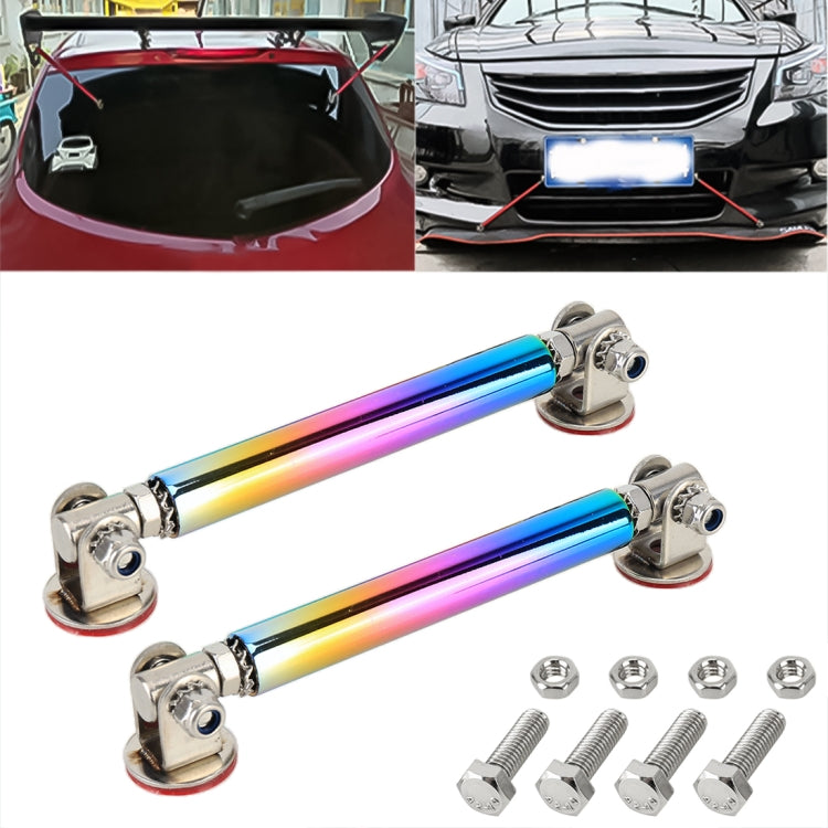 2 PCS Car Modification Adhesive Surrounded Rod Lever Front and Rear Bars Fixed Front Lip Back Shovel, Length: 7.5cm