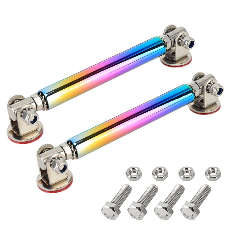 2 PCS Car Modification Adhesive Surrounded Rod Lever Front and Rear Bars Fixed Front Lip Back Shovel, Length: 7.5cm
