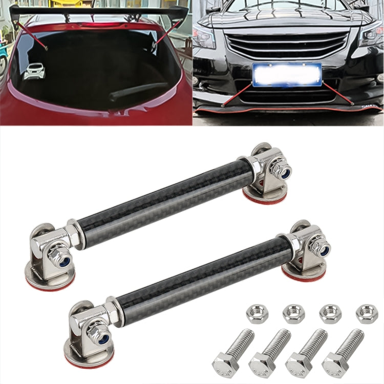 2 PCS Car Modification Adhesive Surrounded Rod Lever Front and Rear Bars Fixed Front Lip Back Shovel, Length: 7.5cm