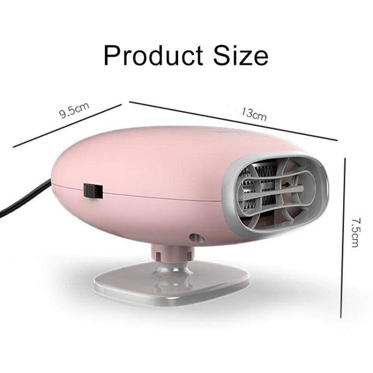 Car Heater Hot Cool Fan Windscreen Window Demister Defroster DC 12V, Purification Version