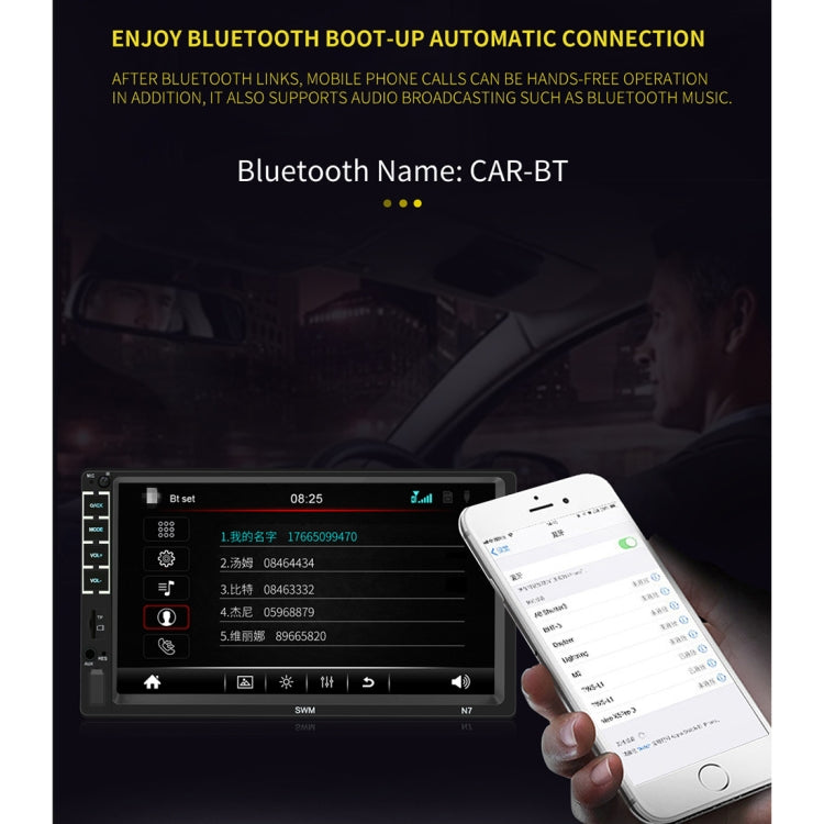 N7 7 inch HD Universal Car Radio Receiver MP5 Player, Support FM & Bluetooth & Phone Link with Remote Control