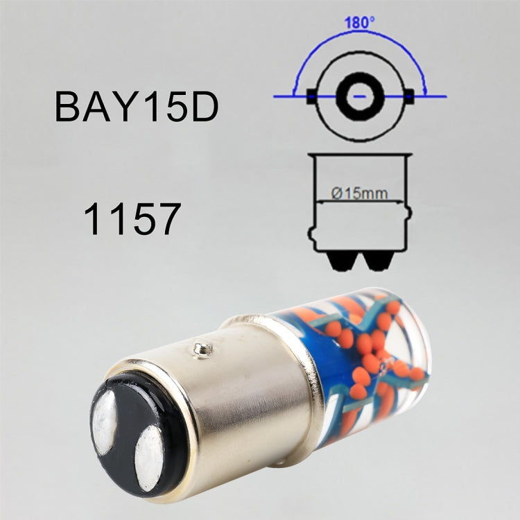 2 PCS 1157 / BAY15D DC12V / 1.8W Car Auto Brake Lights Constantly Bright + Strobe COB Lamps