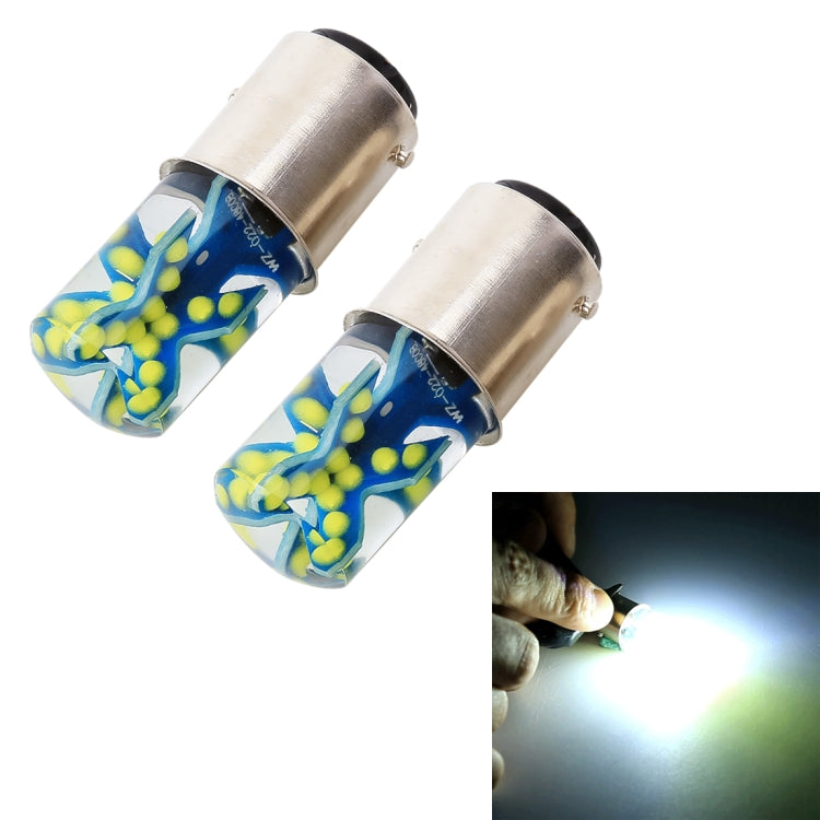 2 PCS 1157 / BAY15D DC12V / 1.8W Car Auto Brake Lights Constantly Bright + Strobe COB Lamps