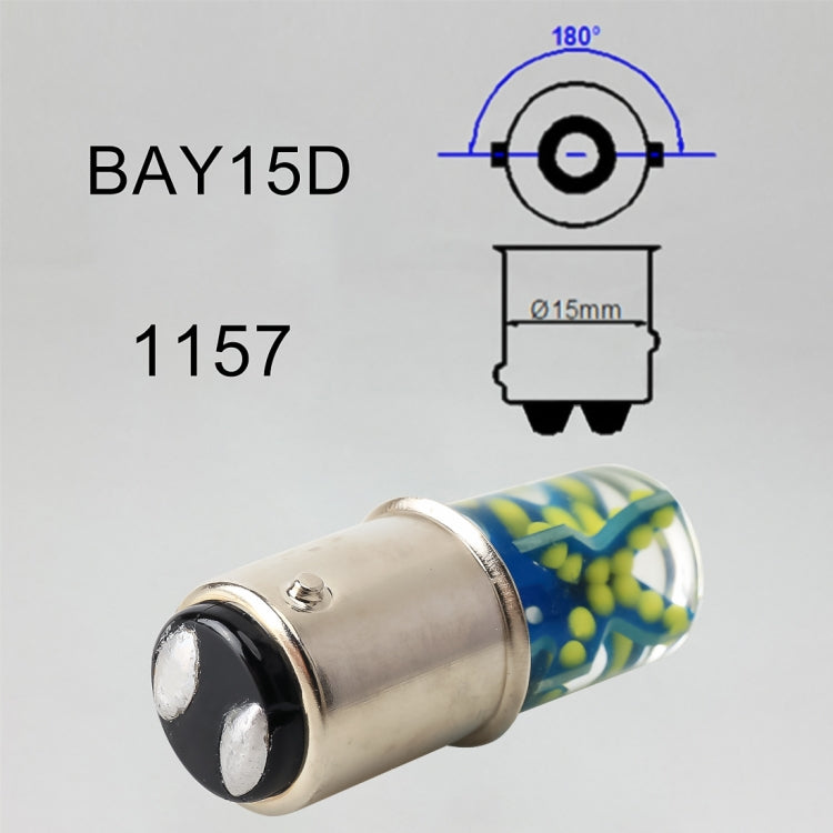 2 PCS 1157 / BAY15D DC12V / 1.8W Car Auto Brake Lights Constantly Bright + Strobe COB Lamps