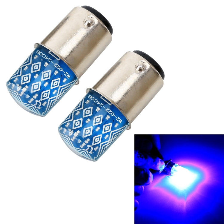 2 PCS 1157 / BAY15D DC12V / 1.2W Car Auto Brake Lights Constantly Bright + Strobe COB Lamps