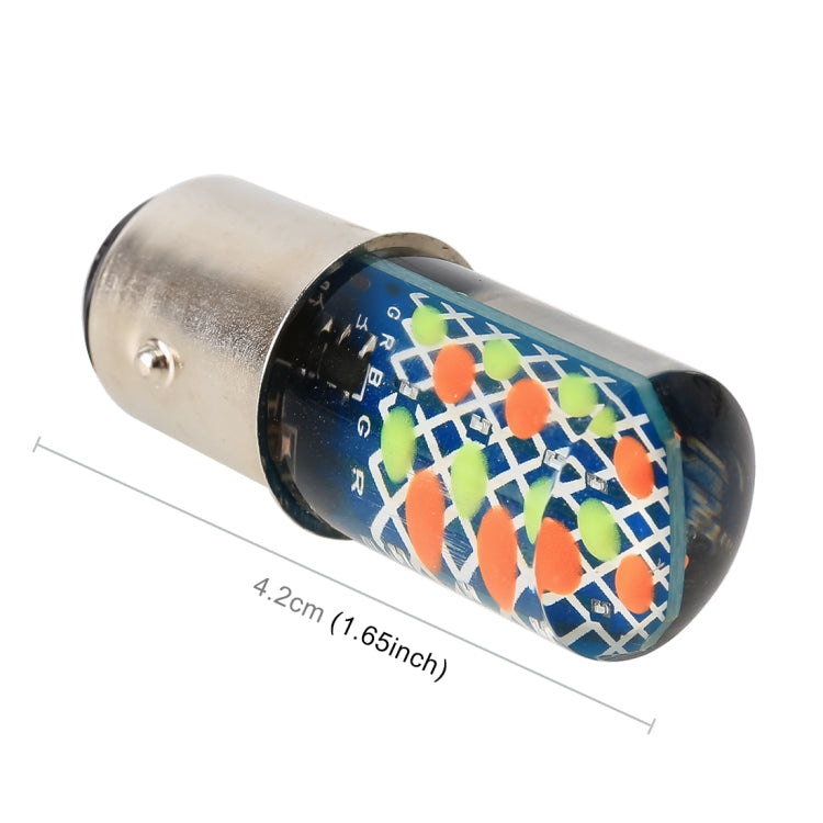 2 PCS 1157 / BAY15D DC12V / 1.2W Car Auto Brake Lights Constantly Bright + Strobe COB Lamps