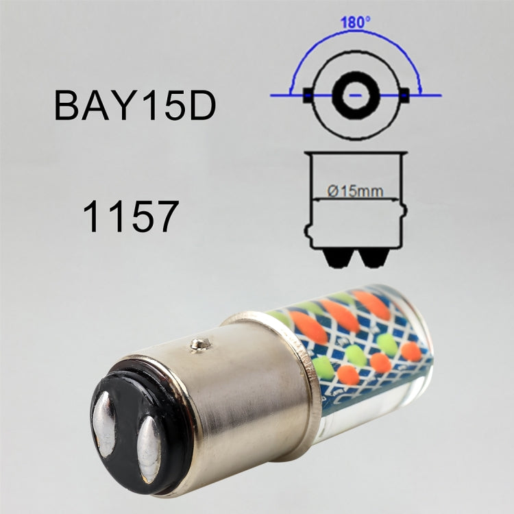 2 PCS 1157 / BAY15D DC12V / 1.2W Car Auto Brake Lights Constantly Bright + Strobe COB Lamps