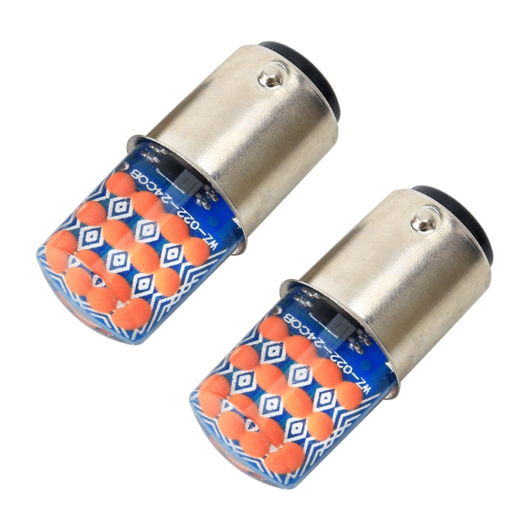 2 PCS 1157 / BAY15D DC12V / 1.2W Car Auto Brake Lights Constantly Bright + Strobe COB Lamps