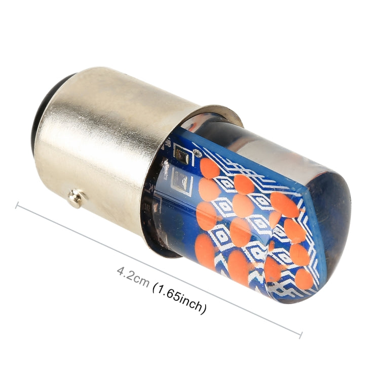 2 PCS 1157 / BAY15D DC12V / 1.2W Car Auto Brake Lights Constantly Bright + Strobe COB Lamps