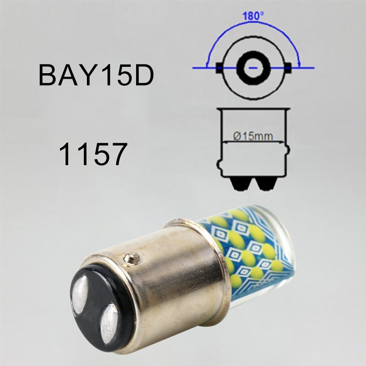 2 PCS 1157 / BAY15D DC12V / 1.2W Car Auto Brake Lights Constantly Bright + Strobe COB Lamps