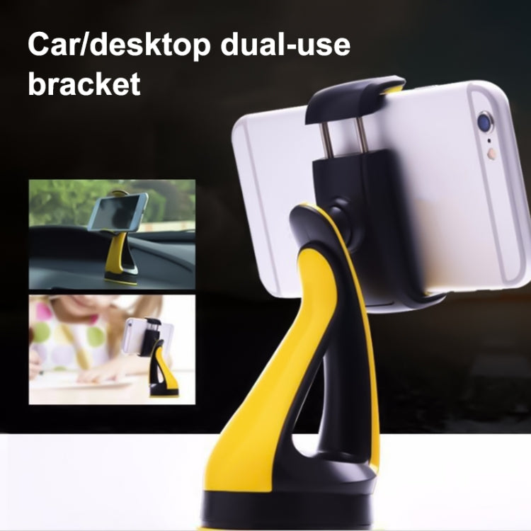 GB-452 Universal Car Suction Cup Mount Bracket Phone Holder (White)