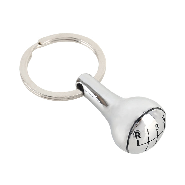 Creative Gear Shape Metal Keychain Key Rings