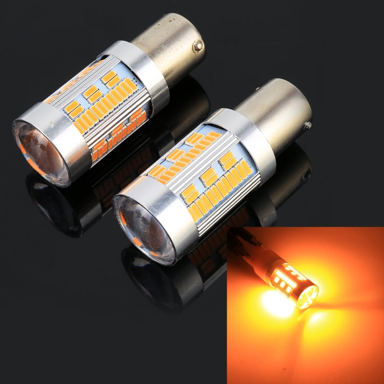 2 PCS 1156 / BA15S DC12-24V 21W Car Turn Light 105LEDs SMD-4014 Lamps, with Decoder