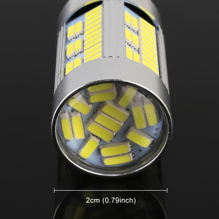 2 PCS 1156 / BAU15S DC12-24V 21W Car Turn Light 105LEDs SMD-4014 Lamps, with Decoder