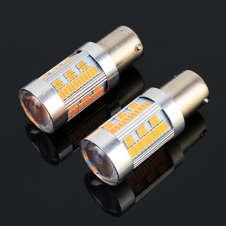 2 PCS 1156 / BAU15S DC12-24V 21W Car Turn Light 105LEDs SMD-4014 Lamps, with Decoder