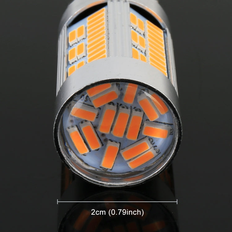 2 PCS 1156 / BAU15S DC12-24V 21W Car Turn Light 105LEDs SMD-4014 Lamps, with Decoder