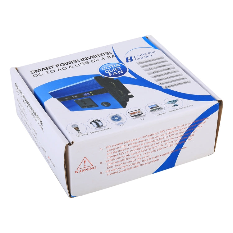 300W DC 12V to AC 220V Car Multi-functional 4488 Smart Power Inverter