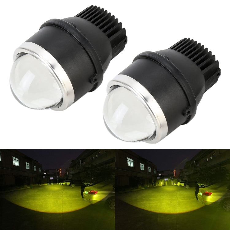 2 PCS IPHCAR MA617 3.0 inch DC12V / 20W / 2200LM Car Double Light Fog Light with Projector Lens