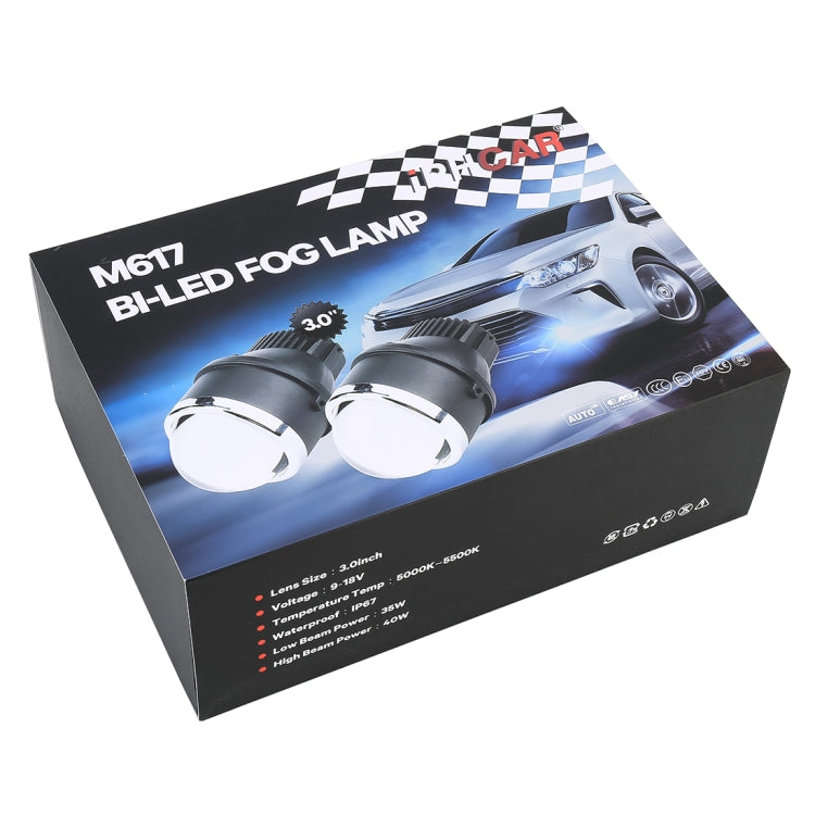 2 PCS IPHCAR MA617 3.0 inch DC12V / 20W / 2200LM Car Double Light Fog Light with Projector Lens