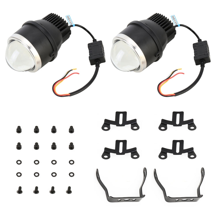 2 PCS IPHCAR MA617 3.0 inch DC12V / 20W / 2200LM Car Double Light Fog Light with Projector Lens
