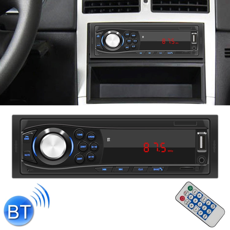 1028 Universal Car Radio Receiver MP3 Player, Support FM with Remote Control