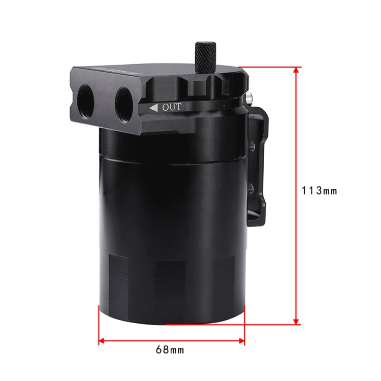 Universal Racing Aluminum Alloy Oil Catch Can Oil Tank Breather Tank, Capacity: 300ML