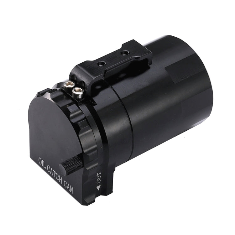 Universal Racing Aluminum Alloy Oil Catch Can Oil Tank Breather Tank, Capacity: 300ML