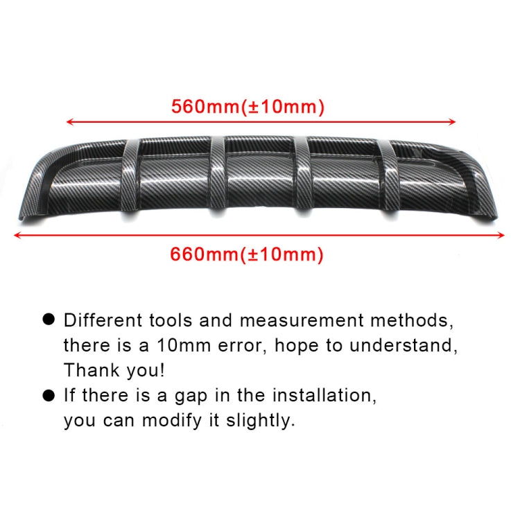 XH-6132 Carbon Texture Universal Car Rear Bumper Lip Diffuser 6 Shark Fin Style Rear Lower Spoiler, Size: 67cm