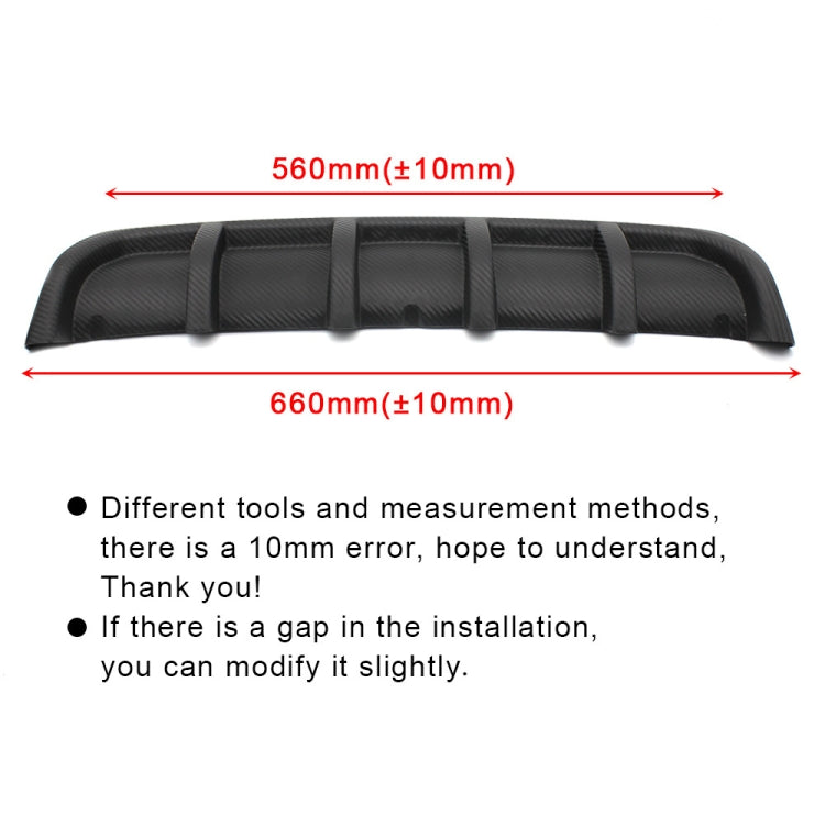 XH-6132 Embossing Texture Universal Car Rear Bumper Lip Diffuser 6 Shark Fin Style Rear Lower Spoiler, Size: 67cm