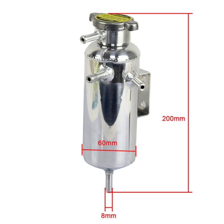 XH-8081 Car Universal Modified Aluminum Alloy Cooling Breathable Auxiliary Water Tank Bottle Can