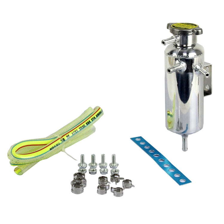 XH-8081 Car Universal Modified Aluminum Alloy Cooling Breathable Auxiliary Water Tank Bottle Can