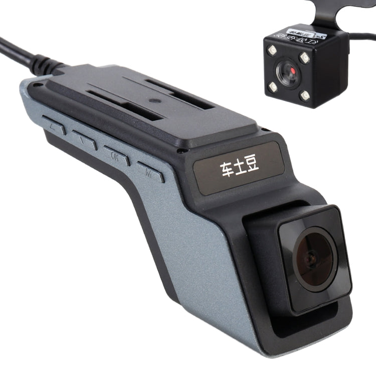 E5 Mini Car Dash Camera Hidden Vehicle Monitor HD 1080P Dashcam Video Recorder Camcorder Motion Detection