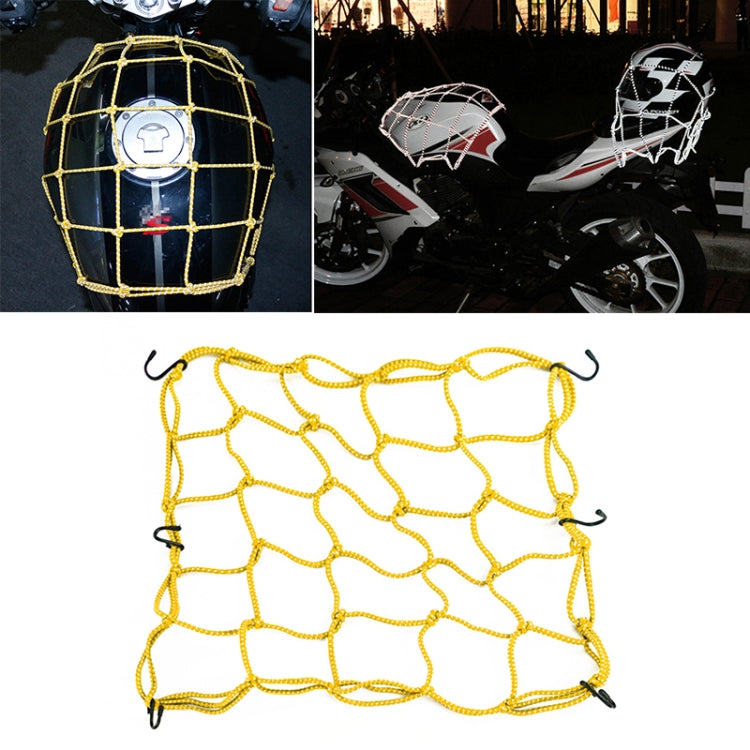 Motorcycle Reflective Helmet Net Fuel Tank Fix Net, Size: 30 x 30cm