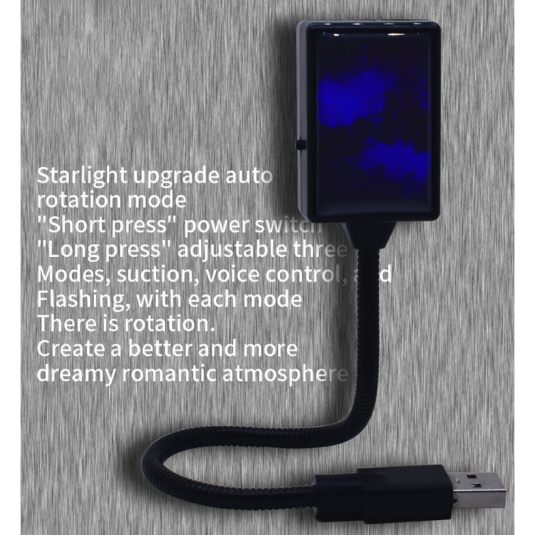 5V 0.1W IPX4 Car Rotating Star Lights Starry Sky Atmosphere Lamp