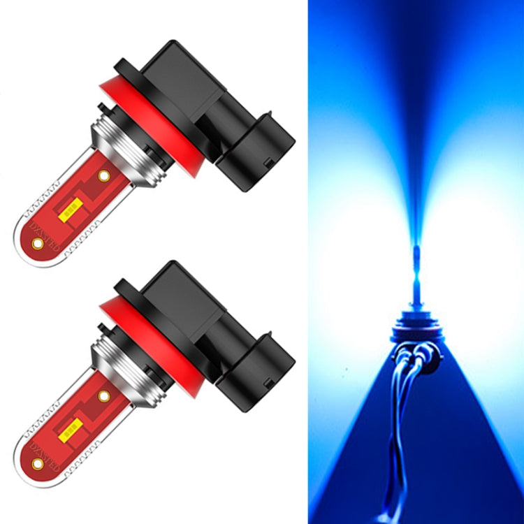 2 PCS H8 / H11 DC9-24V 7W 1200LM IP65 Car LED Fog Light