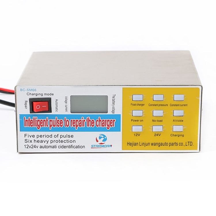 12V / 24V Car / Motorcycle Universal Battery Charger Intelligent Pulse Repair Charger