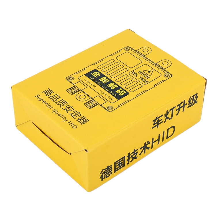 AC12V / 55W / 4.5A Car Canbus HID Stabilizer with Decoder