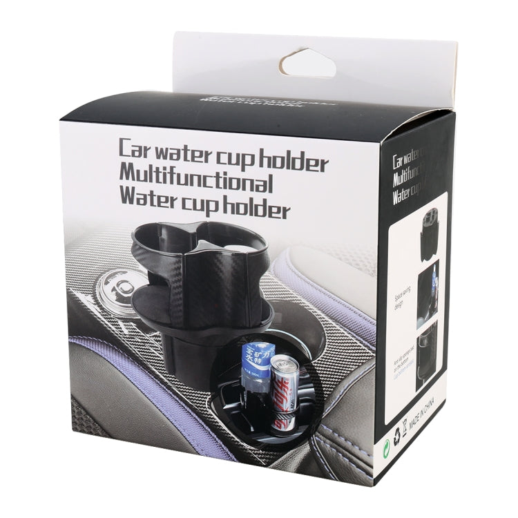 Multi-functional Car Base Adjustable Cup Holder Drink Holder