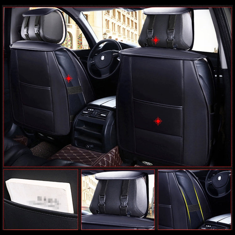 Car Leather Ice Silk Cushion Four Seasons Universal Seat Mat Set, Standard Version