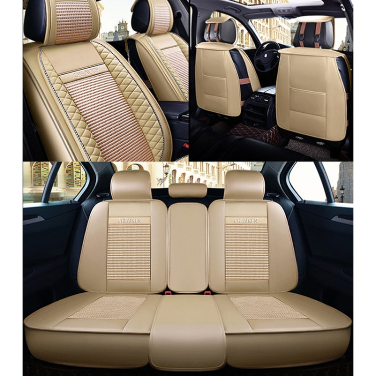 Car Leather Ice Silk Cushion Four Seasons Universal Seat Mat Set, Standard Version