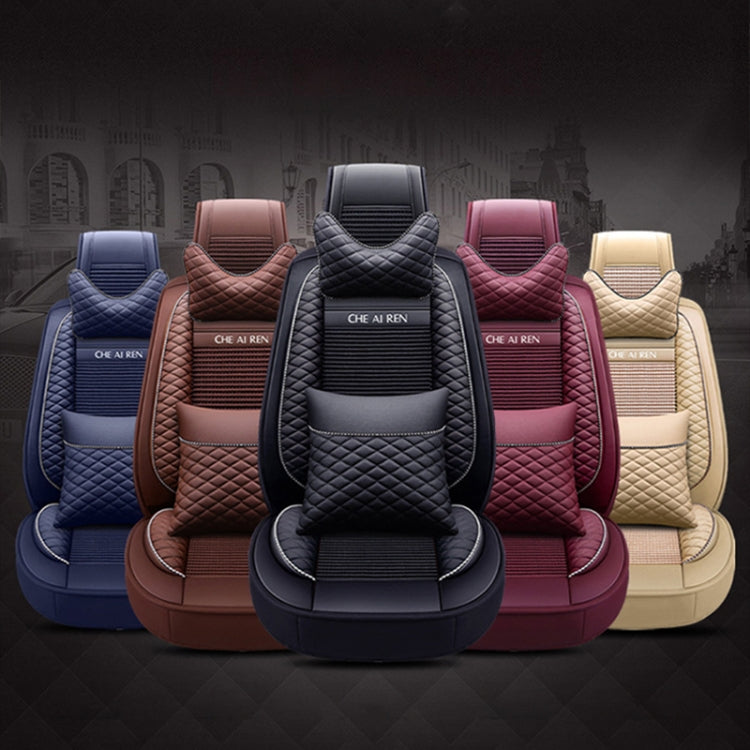 Car Leather Ice Silk Cushion Four Seasons Universal Seat Mat Set, Luxury Version