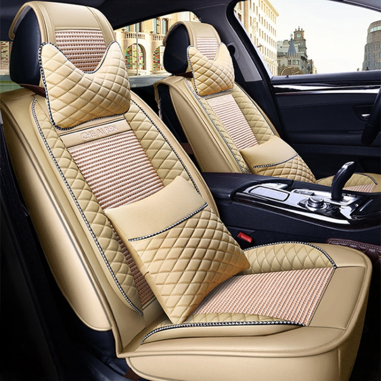 Car Leather Ice Silk Cushion Four Seasons Universal Seat Mat Set, Luxury Version