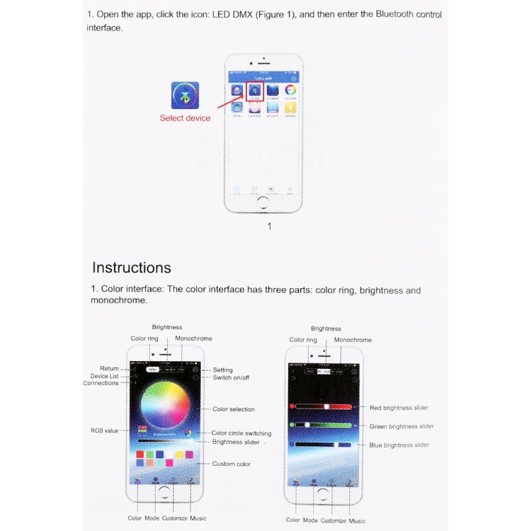 45cm DC12V 7.4W Car Colorful Daytime Running Lights APP Control