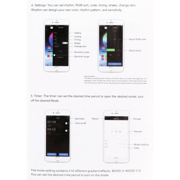 45cm DC12V 7.4W Car Colorful Daytime Running Lights APP Control