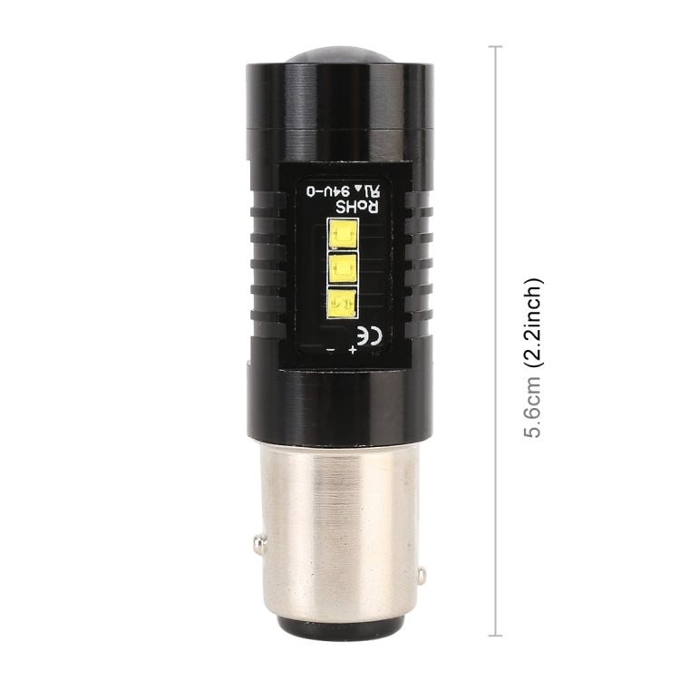 2 PCS 1157 / BAY15D DC12V 4.3W 6000K 500LM Car Brake Lights with 12LEDs SMD-2525