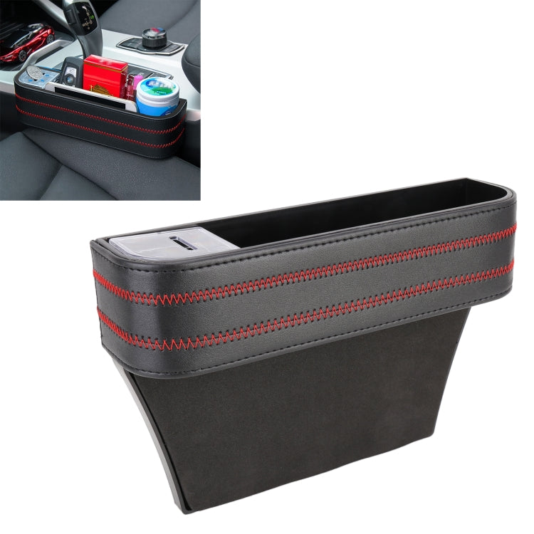 Car Multi-functional Cup Holder Seat Gap Side Storage Box