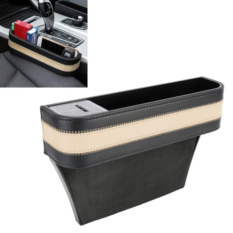 Car Multi-functional Cup Holder Seat Gap Side Storage Box