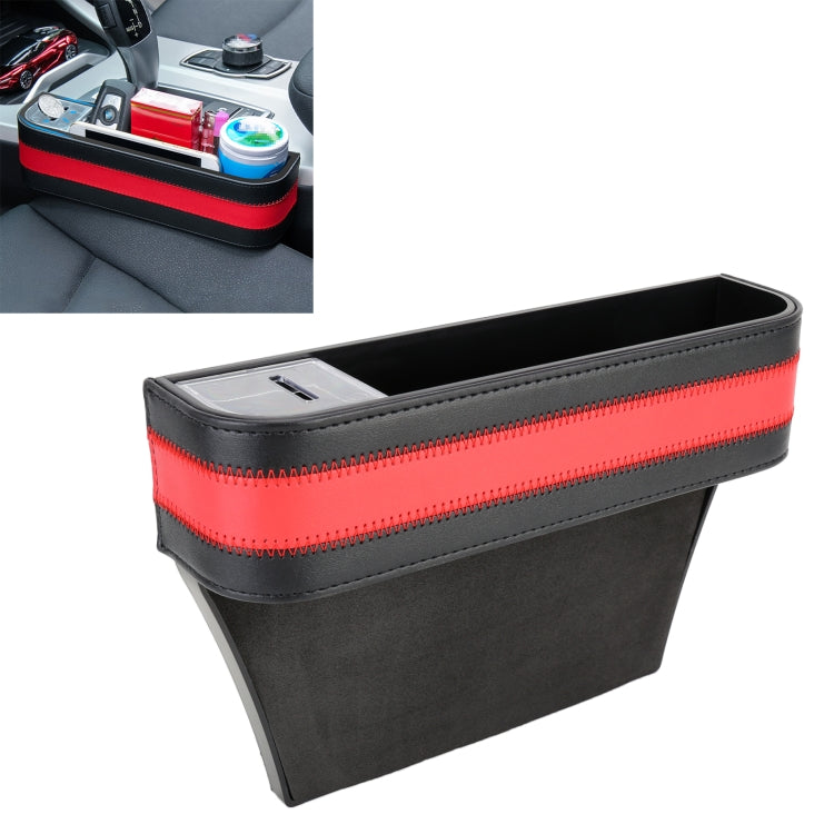 Car Multi-functional Cup Holder Seat Gap Side Storage Box